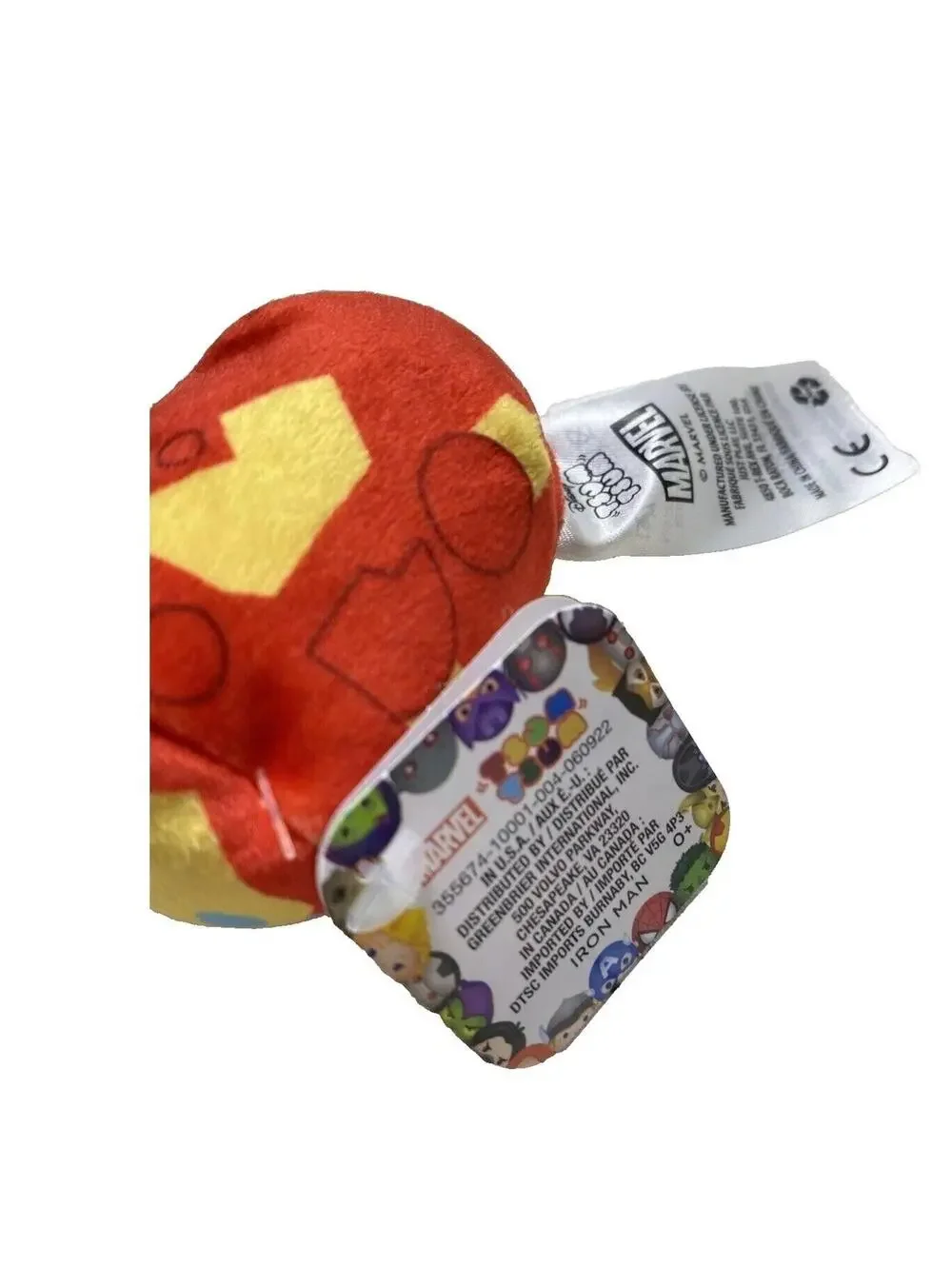 Disney Marvel Tsum Tsum Mini Iron Man 3.5 Inch Plush New With Tags Collectible